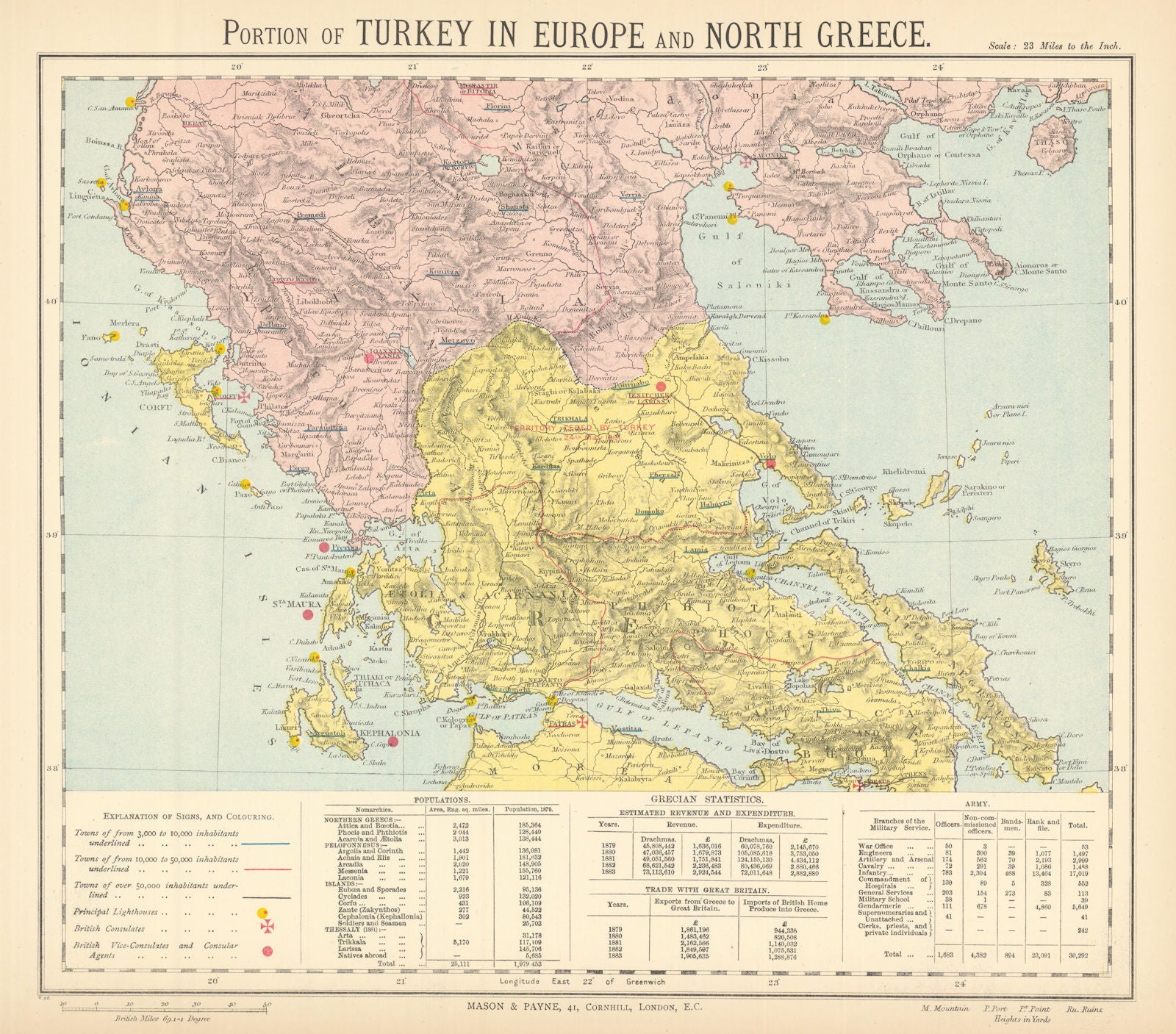 N GREECE. Territory ceded by Turkey 1881 (Yellow). Lighthouses. LETTS 1892 map